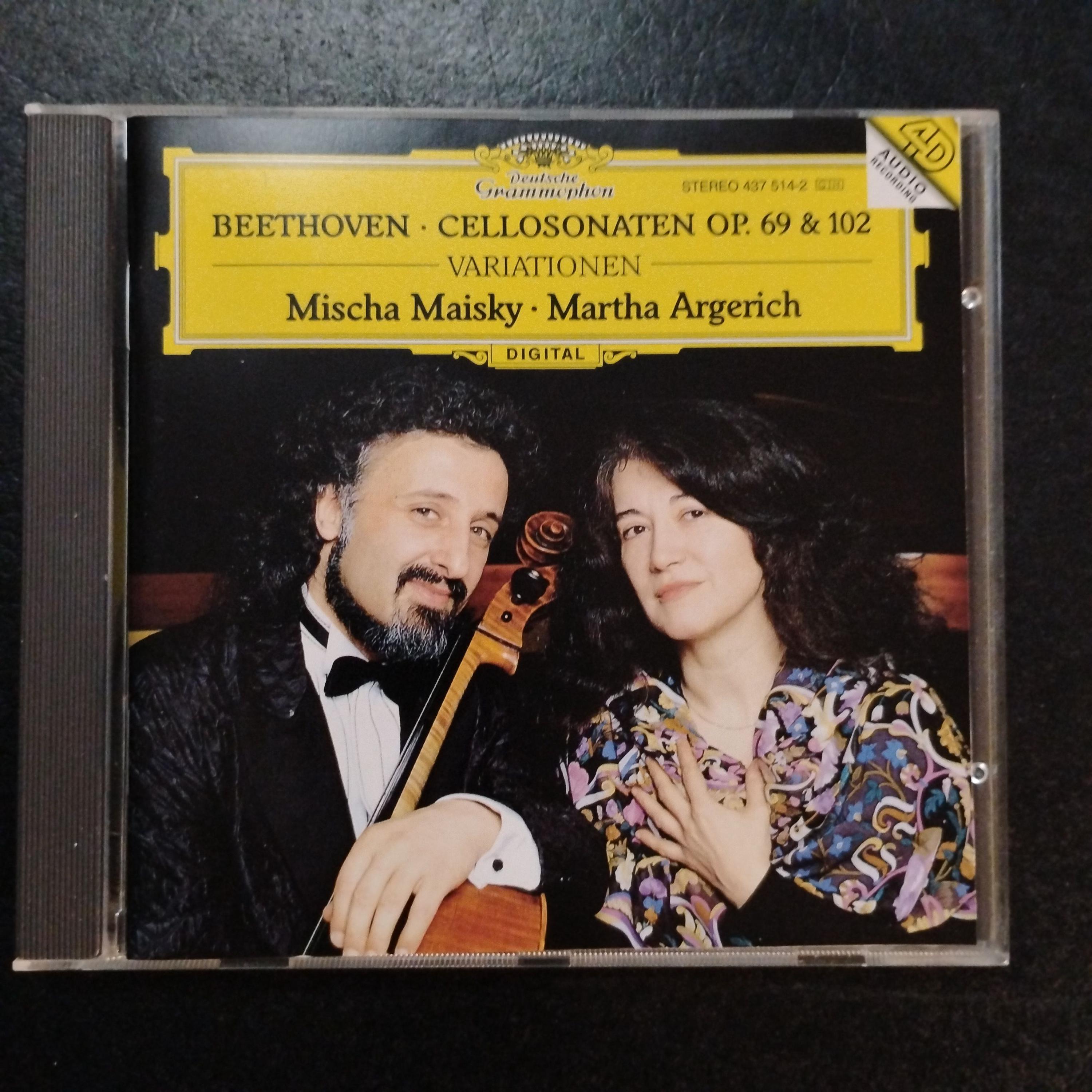 Mischa Maisky | MAISKY MISCHA ⁄ Martha Deutsche Grammophon Cello