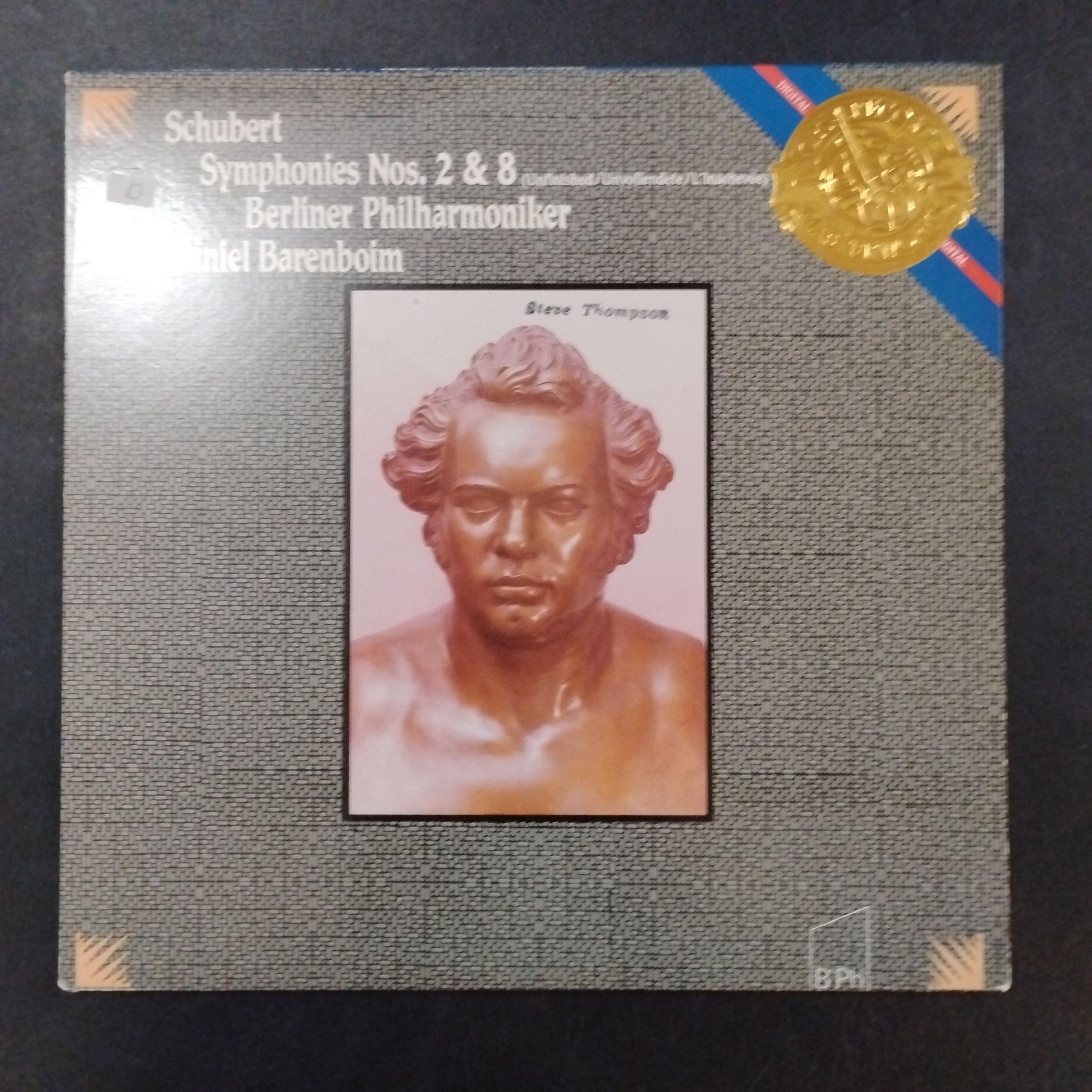 ヘレンド ハプスブルクの音楽家 シューベルトイヤープレート 1997|4906| Schubert Gift - 60+ Gift Ideas for 2026 - Page 2