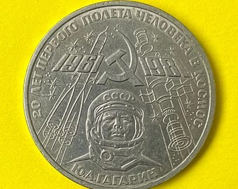 ロシア連邦 100 枚 1 ルーブル硬貨 | ジュエリー製作用ロシア通貨