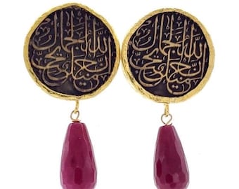 Gold Plated Ruby Drop Earrings, Arabic Calligraphy Statement, Ottoman Islamic Jewelry