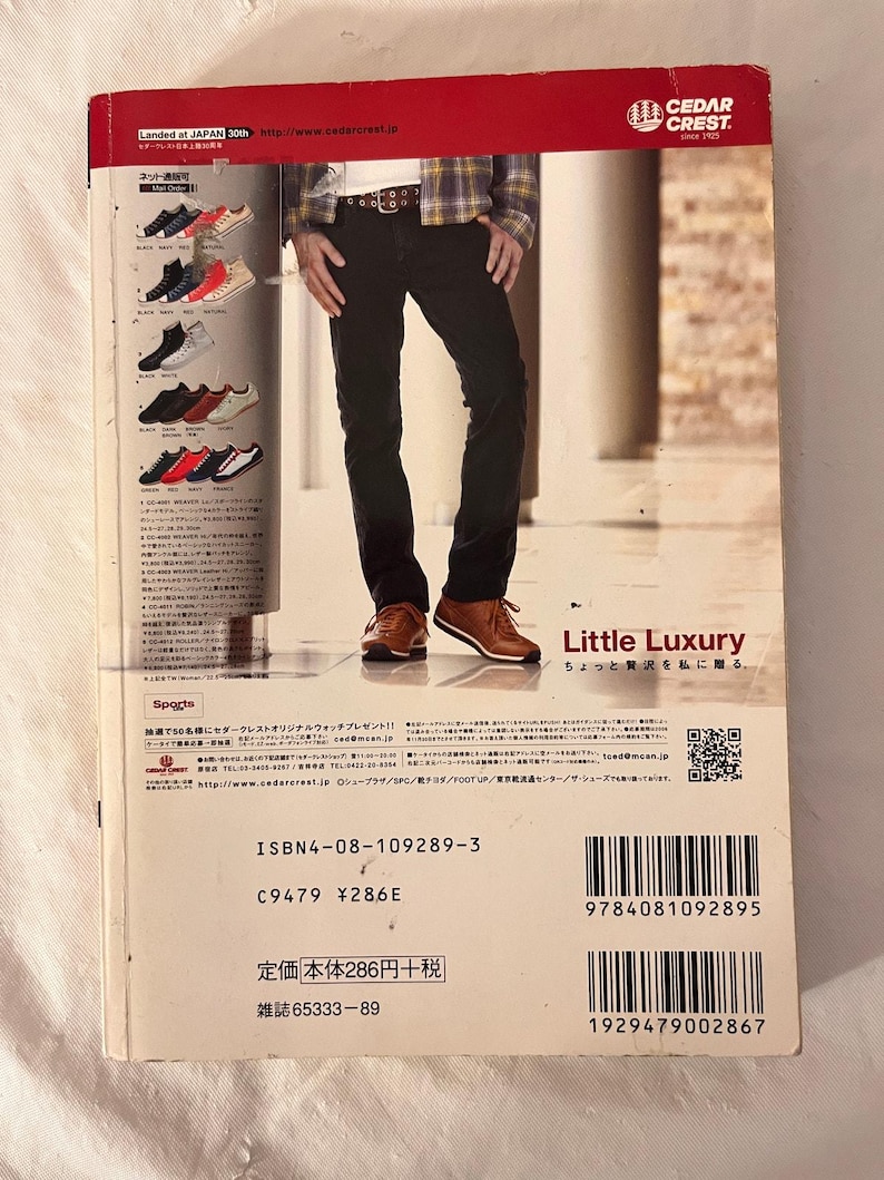 KochiKame Japanese Manga Magazine Osamu Akimoto November 2006 image 4