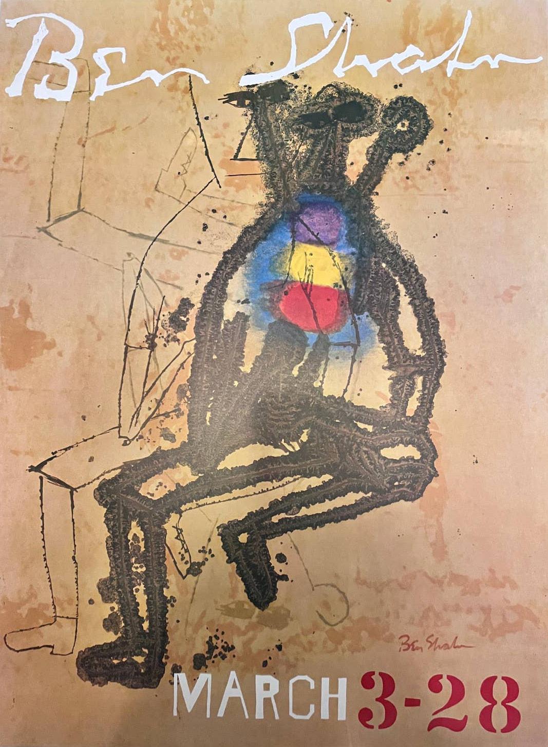ベンシャーン　ポスター　パネル Ben shahn - Etsy 日本