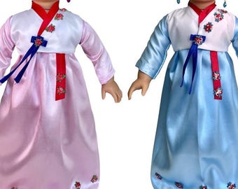 Vestido Hanbok coreano para boneca americana de 45 cm (18 polegadas), serve em qualquer boneca de 45 cm (18 polegadas), vestido para boneca em homenagem à cultura coreana, roupa para boneca do mundo das bonecas, vestido asiático para boneca.