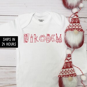 Christmas Gift Baby Personalized Name Onesie®, Newborn Outfit, Custom Christmas Baby Girl Gif, Christmas Infant and Toddler Bodysuit