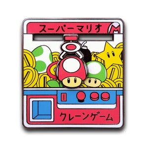 Super Mario Bros Moving Crane Game Hard Enamel Pin