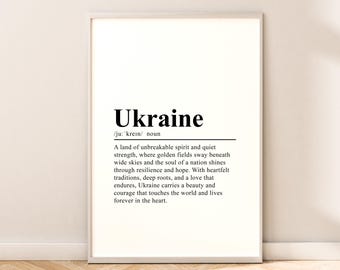 Ukraine Travel Print Ukraine Wall Art Ukraine Print Wall Quote Ukraine Poster Minimalist Ukraine Art Home Décor Gift