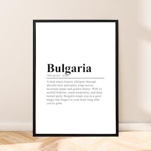 Bulgaria Travel Poster Bulgaria Wall Art Bulgaria Print Bulgaria Poster Bulgaria Wall Print Minimalist Bulgaria Home Art Gift Wall Quote