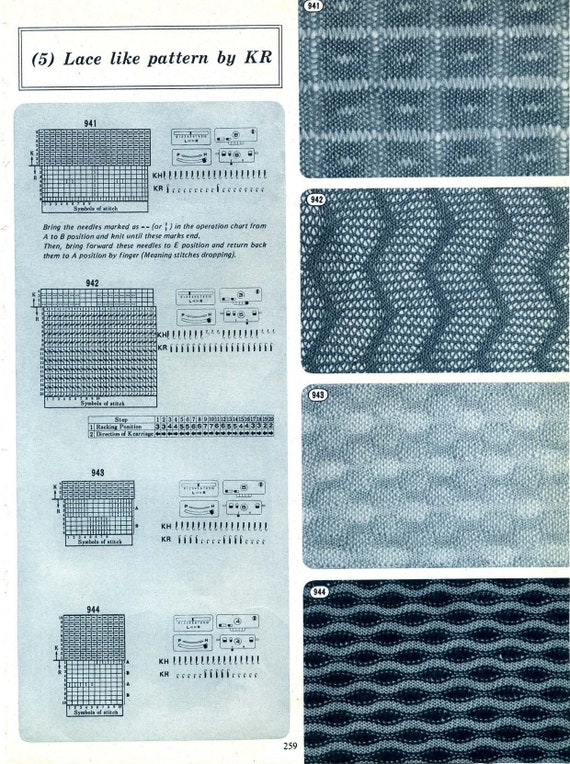 Vintage Machine Knitting Patterns Brother Punch Card Pattern Vol.5