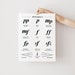 Music Dynamics Printable Music Education Poster Piano - Etsy