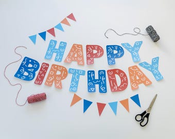 Printable Happy Birthday Letters Banner: Colorful DIY Party Decoration, Birthday Bunting Garland, Kids Party Decor (Digital Download)