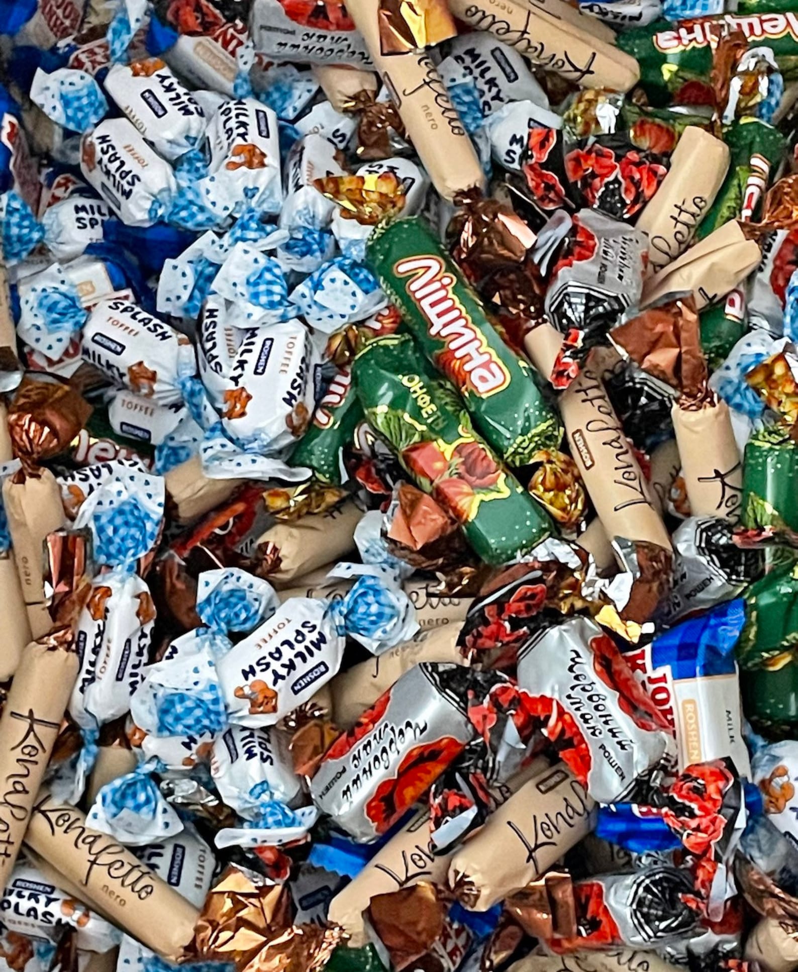 Ukrainian Candy Chocolate Sampler Support Ukraine - Etsy