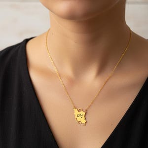Collana con mappa della Persia, stile persiano, acciaio inossidabile, zoroastriano, Ahura mazda, Perspolis, ciondolo golf persiano, Pars, Mar Caspio, donna, vita, libertà