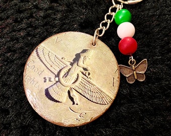 Faravahar keychain Persian style, Farvahar, handmade wooden keychain Farvahar symbol for men and women, ahura mazda, Zoroastrian symbolic