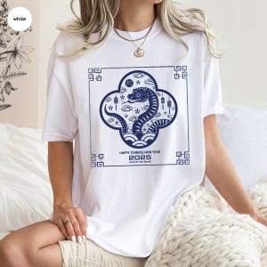 2025 Year of the Snake Shirt, 2025 Lunar New Year Shirt, Chinese Zodiac, 2025 Chinese New Year Shirt, Year of the Snake, Happy New Year 2025