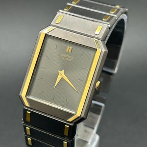 Seiko 7430 - Etsy