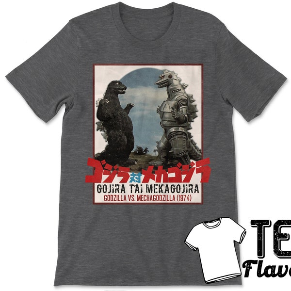 Godzilla vs Mechagodzilla Japanese Fashion Tee / T-Shirt