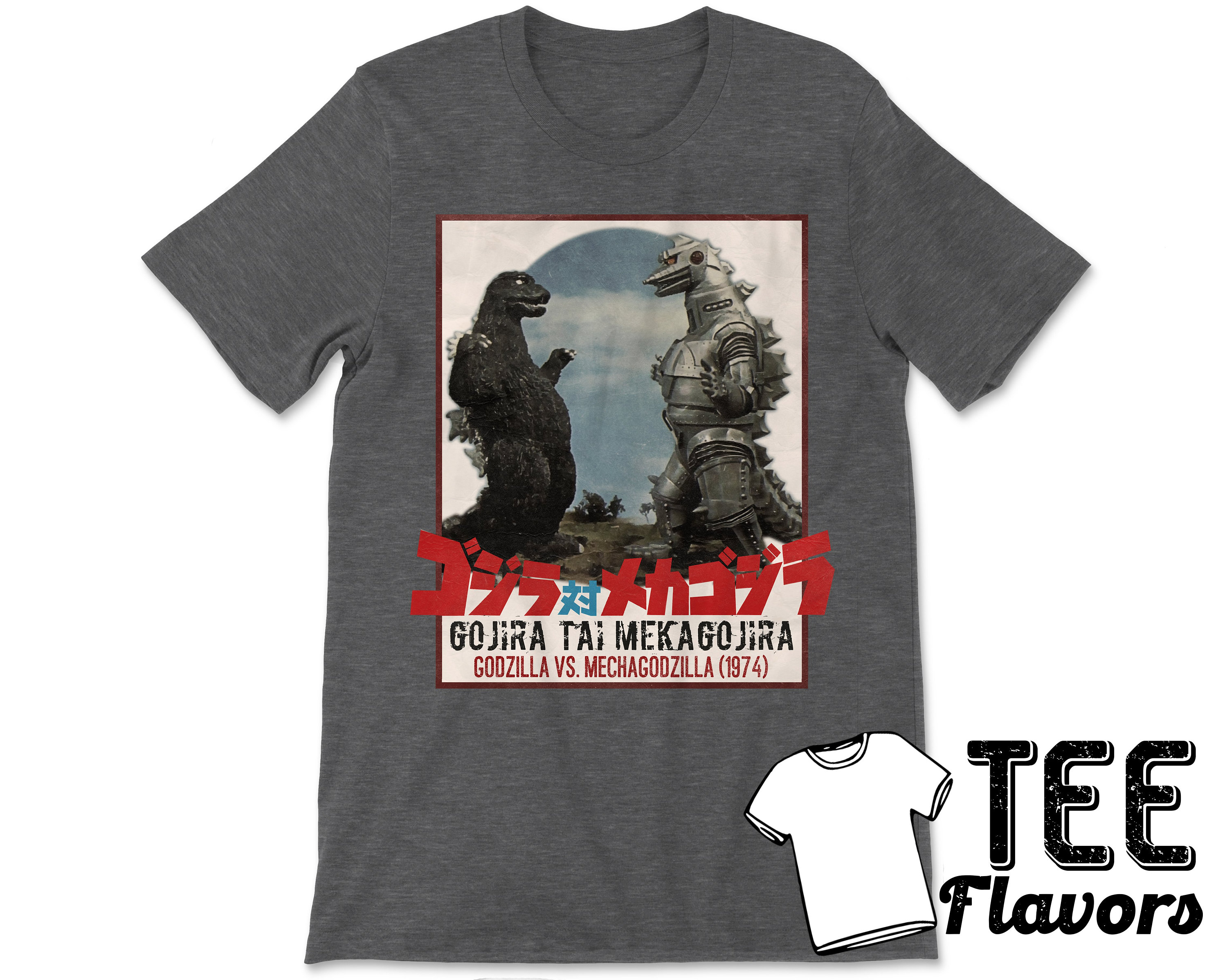 と*ら様 ゴジラVSメカゴジラ Tシャツ　ヴィンテージ　海外　Lサイズ Godzilla Vs Mechagodzilla Japanese Fashion Tee / T-shirt - Etsy
