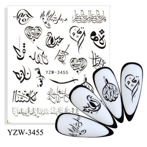 Nail Art Water Decals Black Words DIY Designs Transfer Nail Wraps (3455)