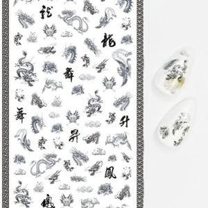 Chinese Mythical Creatures Phoenix Dragons Nail Sticker Self-Adhesive 3D Nail Art Stickers #472