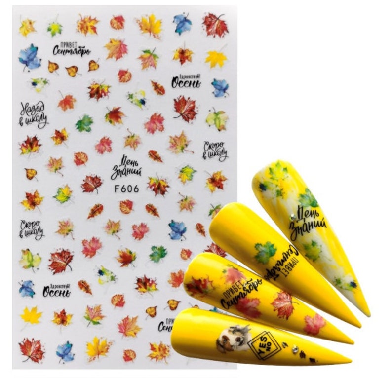 Nail Art Decals Selfadhesive Stickers Autumn Fall Pastel Etsy