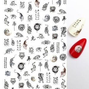 Chinese Mythical Creatures Tigers Nail Sticker Self-Adhesive 3D Nail Art Stickers #473