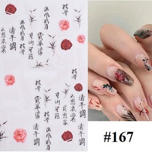 Red Rose Flower Leaf Chinese Style 3D Nail Sticker Self-Adhesive Sticker DIY Nail Art Decals #167