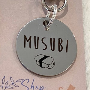 Musubi Dog Tag | Custom Dog Tag | Laser Etched | Cute Dog Tag | Sushi Tag