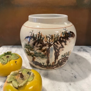 Vintage Chinese Ginger Jar with Waterfall /  Chinese Vases & Jars / Chinoiserie Chic / Earthy Colors