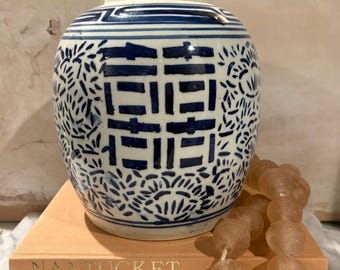Jarrón de jengibre azul y blanco de doble felicidad / Jarrón de cerámica chinoiserie / Símbolo de alegría y prosperidad