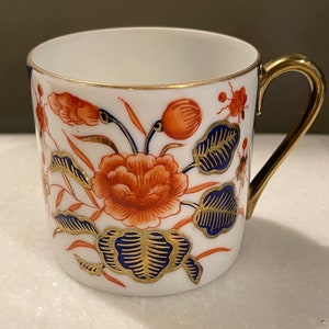 Set of 4 Vintage 1970s Antique NEIMAN MARCUS JAPAN Geometric Peony Floral  Pattern Gold Luster Trim Imari 8 Oz Coffee Mugs 