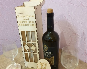 Wine box + gift cup holder. Laser cut files SVG, DXF, CDR vector plans. jailed wine box-  3mm Box -Wine Box Digital File. Immediate Download