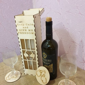 Pudełko na wino + uchwyt na kubek na prezent. Pliki cięte laserowo SVG, DXF, plany wektorowe CDR. pudełko na wino jailed- 3 mm Box -Plik cyfrowy pudełka na wino. Natychmiastowe pobranie