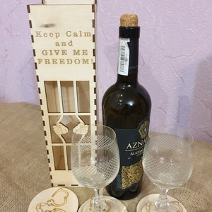 Boîte à vin porte-gobelet cadeau. Fichiers découpés au laser, plans vectoriels SVG, DXF, CDR. Boîte à vin de prison Boîte de 3 mm Fichier numérique de boîte à vin. Téléchargement immédiat image 7