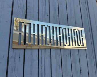 Custom-Size Brass Air Grille, Vent Cover, Cabinet Screens, Drain Covers