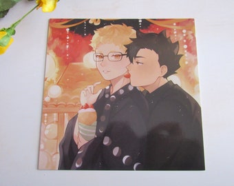 CLEARANCE - KRTSK Festival - Square Print