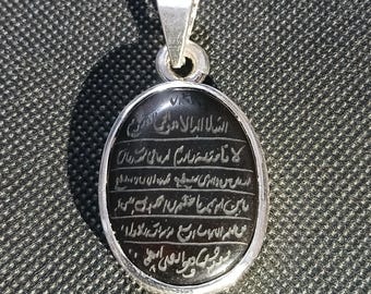 Ayat ul Kursi Pendant Handmade 925 Sterling Silver Islamic Calligraphy Agate Talisman Jewelry for Protection from Evil Eye & Negative Energy