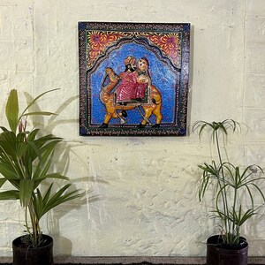 Handcrafted Indian Couple Wood Wall Panel: Embossed Painted Plaque
