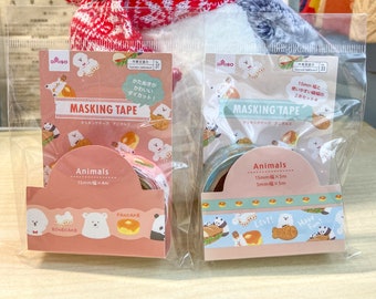 Daiso Washi Tape Etsy