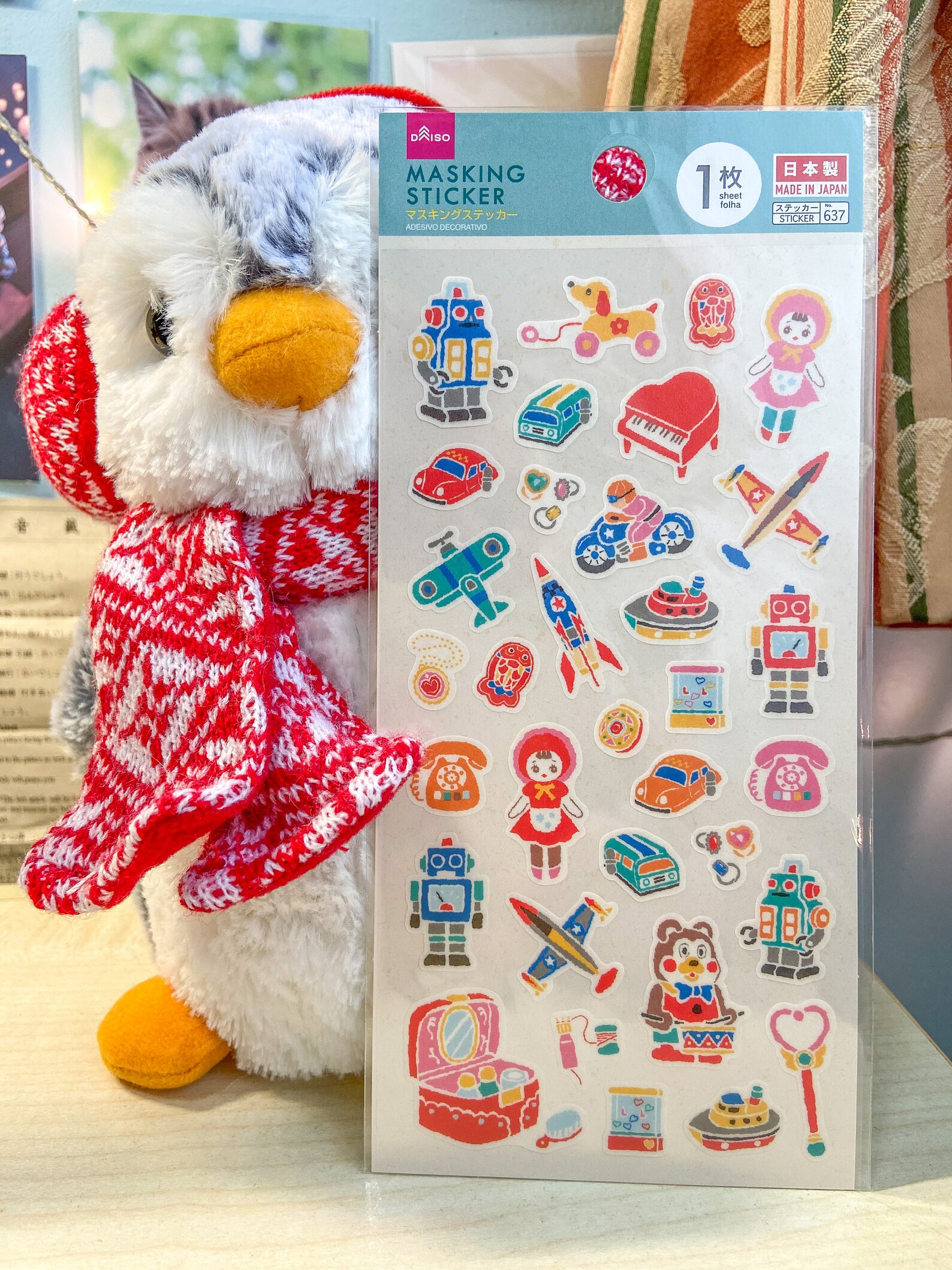 Retro Japan Sticker Sheets Daiso for Planners Journals Etsy