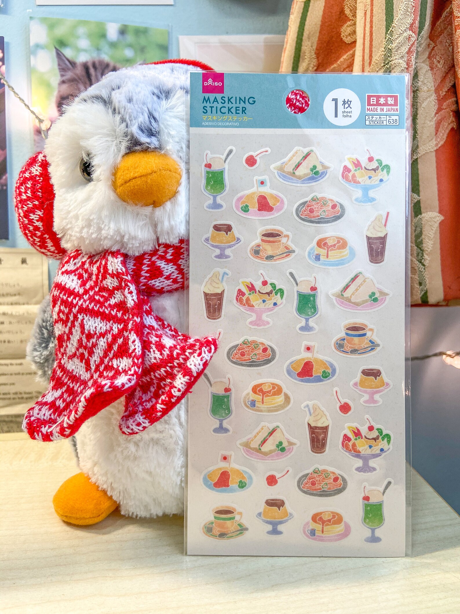 Retro Japan Sticker Sheets Daiso for Planners Journals Etsy