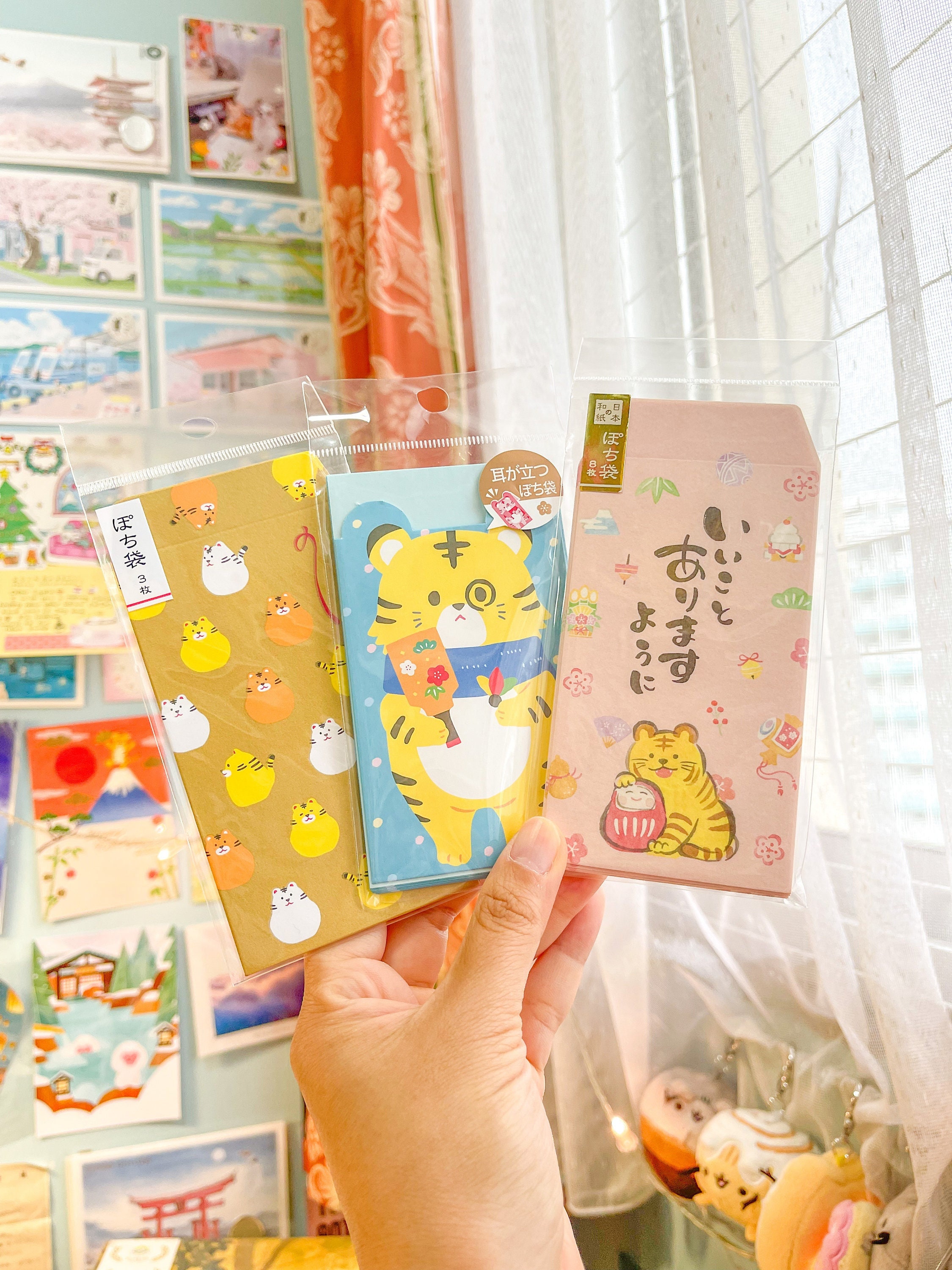 Kawaii Tiger Japan New Year Mini Envelopes | Daiso | For journals, bujo, hobonichi, journaling, crafting, scrapbooking, card making Kawaii Tiger Japan New Year Mini Envelopes | Daiso | For journals, bujo, hobonichi, journaling, crafting, scrapbooking, card making