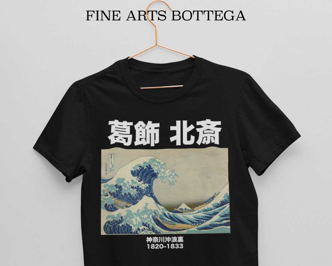 Great Wave off Kanagawa by Hokusai | Unisex T-shirt | Japanese
