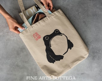 Unimpressed Frog - Matsumoto Hoji Eco Tote Bag | Japanese Art Illustration | Kawaii Clothing | Meika Gafu Sad Frog | Vintage Art Clothing