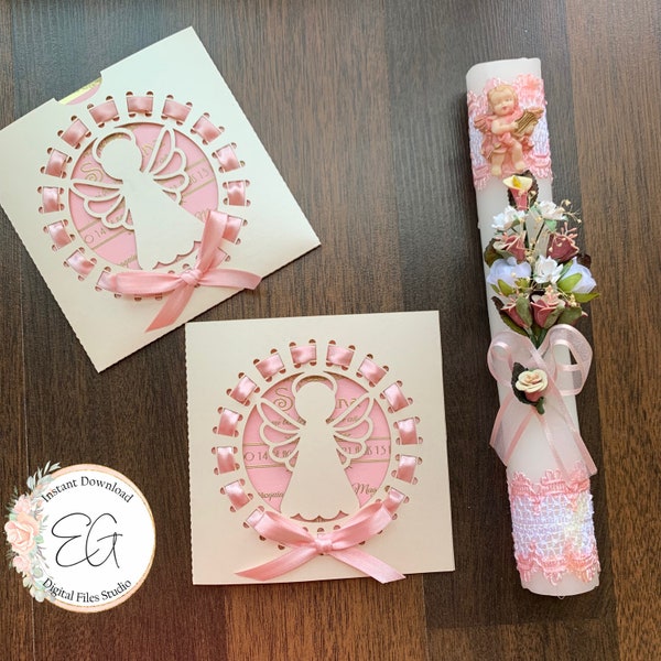5" x 5" Baptism Angel Card Template, laser cut or plotter. Svg, Cdr, Ai, Dxf, Eps, Pdf, Studio