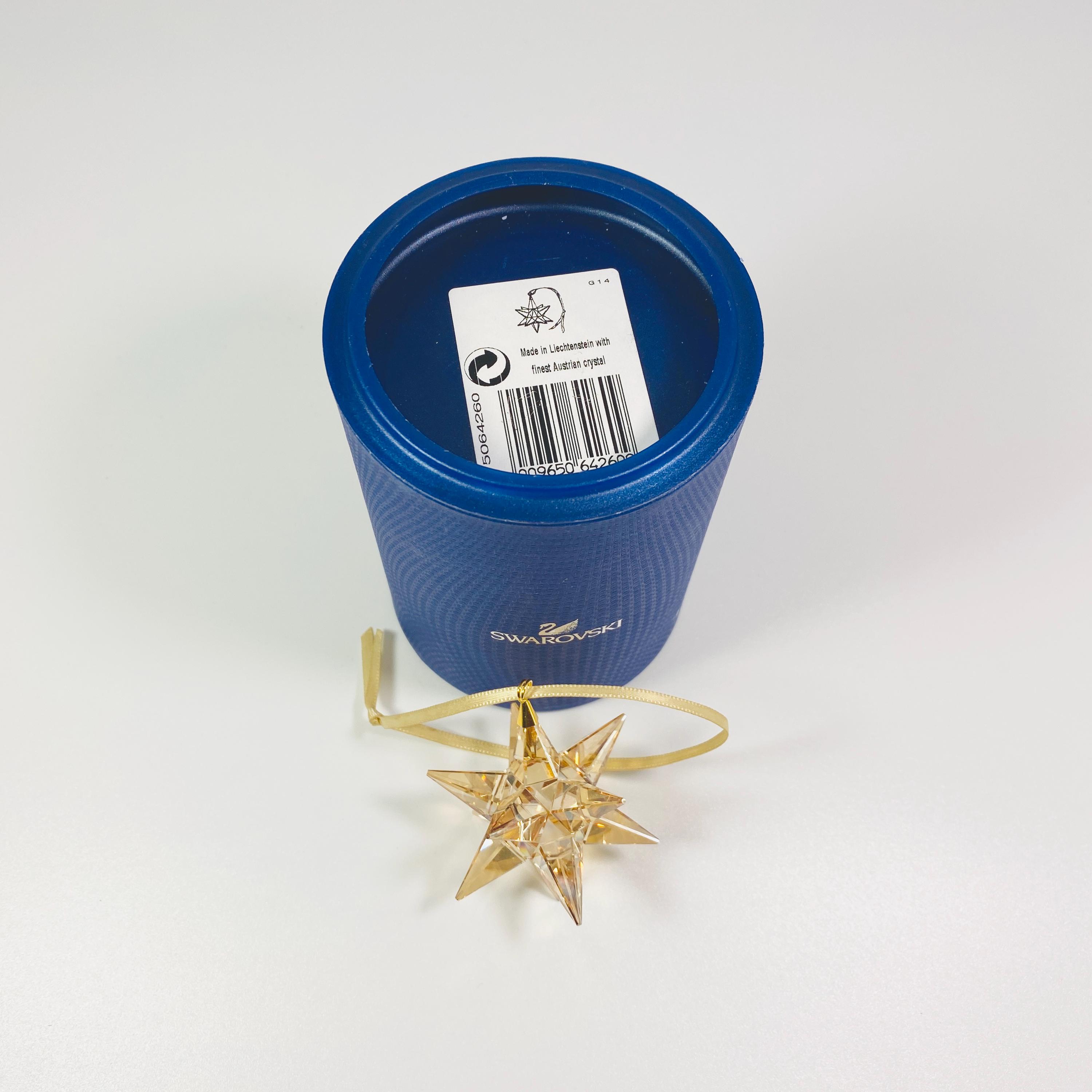 スワロフスキー 3D ゴールデンシャドウ スター クリスマス ホリデー 