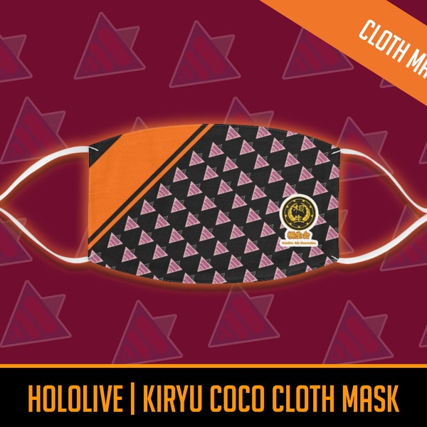 Hololive | Kiryu Coco Stoffen Masker