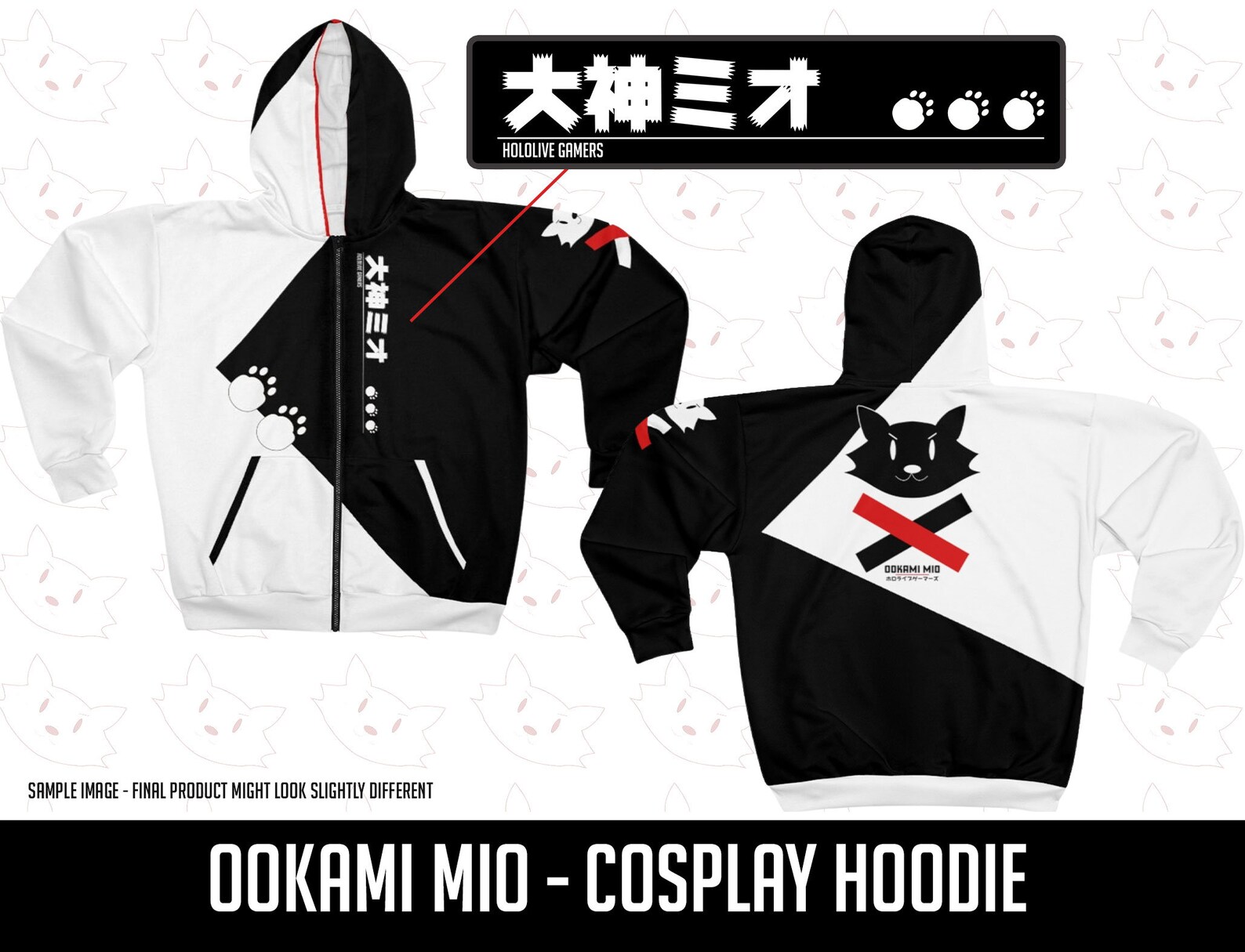 Hololive Ookami Mio Hoodie Cosplay Etsy hololive-ookami-mio-hoodie-cosplay-etsy