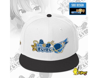 Hololive - Hoshimachi Suisei [Singing Comet] Snapback [4 colors]