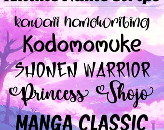 Anime Name Strips - Custom Personalized Japanese Manga Style Text Decals for Vehicles, School, Labels, and More - Several Styles and Colors