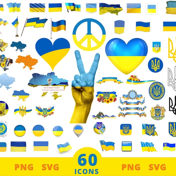 Ukraine image icons png svg.Ukrainian crisis.Patriotic Pictures.Symbols of Ukraine.Fight for independence.Ukrainian question.Ukraine on fire